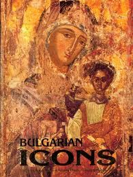 Icons in Bulgaria
